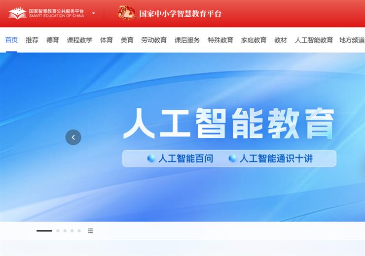 广州影视广告公司