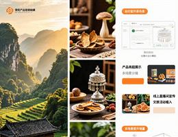 广州宣传片拍摄公司